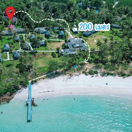 Bunyagard Koh Kood Resort Ban Lak Uan エクステリア 写真